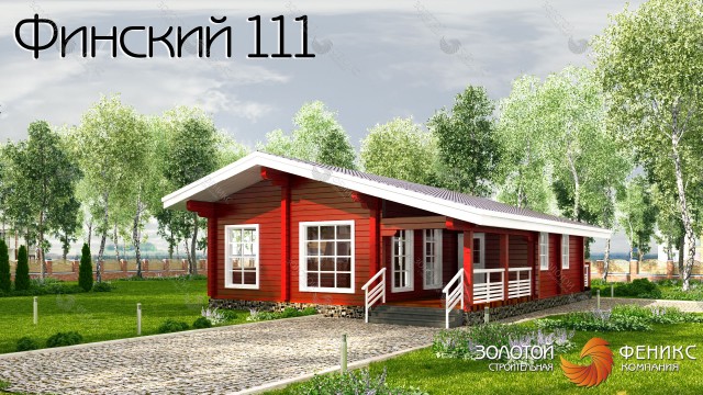 Гостевой дом клееного бруса "Финский 111"